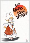  2018 :d animal_ears chinese_zodiac commentary_request dog_(kemono_friends) dog_ears dog_tail dress english gloves happy_new_year hat kemono_friends korean_commentary looking_at_viewer new_year open_mouth orange_hair pink_footwear red_eyes red_skirt roonhee scarf shoes short_hair signature skirt smile solo standing tail v_arms white_dress year_of_the_dog 