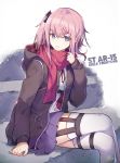  adjusting_scarf alternate_costume bangs blue_eyes character_name closed_mouth commentary_request crossed_legs eyebrows_visible_through_hair girls_frontline hair_between_eyes hair_ornament hood hood_down hoodie long_hair looking_at_viewer multicolored_hair nagu neck_ribbon one_side_up open_clothes open_hoodie pink_hair pleated_skirt purple_skirt ribbon scarf school_uniform shirt signature sitting skirt solo st_ar-15_(girls_frontline) streaked_hair thigh_strap thighhighs white_legwear white_shirt 