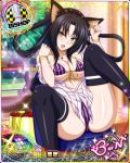  animal_ears bare_shoulders bikini bikini_under_clothes bishop_(chess) black_hair black_legwear blush bracelet breasts card_(medium) cat_ears cat_tail character_name chess_piece cleavage covered_nipples embarrassed fireworks hair_rings hairband high_school_dxd high_school_dxd_born jewelry kuroka_(high_school_dxd) large_breasts lipstick long_hair looking_at_viewer makeup multiple_tails no_pants off_shoulder official_art open_clothes open_mouth pendant purple_bikini purple_lipstick shirt sitting slit_pupils solo spread_legs stadium striped striped_bikini striped_shirt swimsuit tail thighhighs trading_card yellow_eyes 