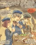  :d animal artist_name bare_shoulders beer_can bismarck_(kantai_collection) blonde_hair blue_eyes blue_hat blush bottomless bowl brown_eyes can cat chair clothes_writing collared_shirt commentary_request cup dated food fork german gloves grey_gloves hat holding holding_cup indoors kantai_collection kirisawa_juuzou long_hair looking_back multiple_girls napkin non-human_admiral_(kantai_collection) numbered open_mouth partially_translated plate restaurant revision sailor_collar sailor_hat salad sausage shirt short_hair silver_hair sleeveless smile speech_bubble table text_focus translation_request twitter_username z1_leberecht_maass_(kantai_collection) z3_max_schultz_(kantai_collection) 