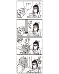  4koma :3 bad_id bazelgeuse bkub bow chair comic explosion greyscale hair_bow hair_ornament hair_scrunchie highres long_hair monochrome monster monster_hunter monster_hunter:_world multiple_girls pipimi poptepipic popuko school_uniform scrunchie serafuku sidelocks simple_background table translation_request two_side_up 