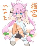  ahoge animal_ear_fluff animal_ears armpits arms_up bike_shorts blue_eyes boots cat_ears choker clenched_hands hair_bobbles hair_ornament highres hinata_channel long_hair low_twintails mismatched_legwear nekomiya_hinata orange_legwear paw_pose shorts sketch solo striped striped_legwear thighhighs twintails vest virtual_youtuber watch white_footwear white_vest wristwatch yamaguchi_satoshi 