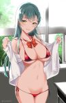  aqua_hair bikini blush bow bowtie breasts collarbone day desk green_eyes grin hair_ornament hairclip highres kantai_collection large_breasts long_hair long_sleeves looking_at_viewer micro_bikini mole_on_crotch navel open_clothes open_mouth open_shirt red_bikini red_neckwear school_desk side-tie_bikini skindentation smile solo straight_hair suzuya_(kantai_collection) swimsuit takaharu twitter_username wide_hips window 