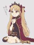  asymmetrical_legwear asymmetrical_sleeves bangs black_dress blonde_hair cape clenched_hands commentary_request crown dress earrings ereshkigal_(fate/grand_order) fate/grand_order fate_(series) frown full_body gomi_(kaiwaresan44) greaves hands_together infinity jewelry long_hair looking_to_the_side open_mouth praying red_cape red_eyes red_ribbon ribbon short_dress simple_background single_sleeve single_thighhigh sitting solo thighhighs translation_request two_side_up wariza wavy_mouth 