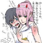  1boy 1girl bare_shoulders black_hair blue_eyes blush couple darling_in_the_franxx eyebrows_visible_through_hair fringe green_eyes hair_ornament hairband hand_on_another&#039;s_chest hetero hiro_(darling_in_the_franxx) hoodie horns hug_from_behind long_hair oni_horns pink_hair red_horns sakuragouti short_hair sleeveless sleeveless_shirt translation_request white_hairband zero_two_(darling_in_the_franxx) 