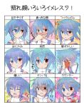  angry blood blue_eyes blue_hair blush check_translation commentary_request covering_face embarrassed expressions floral_background heart heart_background heterochromia highres looking_at_viewer male_focus nosebleed open_mouth polka_dot polka_dot_background puyopuyo red_eyes rento_(rukeai) sig_(puyopuyo) smile star starry_background surprised sweatdrop translation_request 