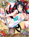  animal_ears bare_shoulders bishop_(chess) black_hair bow bracelet breasts card_(medium) cat_ears cat_tail character_name chess_piece cleavage covered_navel covered_nipples detached_collar facial_tattoo hair_rings hairband high_school_dxd high_school_dxd_pi jewelry kuroka_(high_school_dxd) large_breasts leotard lipstick long_hair looking_at_viewer makeup multiple_tails official_art open_mouth pantyhose pole pole_dancing purple_lipstick slit_pupils smile solo spread_legs tail tattoo torn_clothes torn_legwear trading_card yellow_eyes 