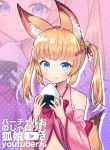  :p animal_ear_fluff animal_ears bell blonde_hair blue_eyes commentary_request detached_sleeves food food_on_face fox_ears fox_tail hair_ornament hairclip haruyuki_14 jingle_bell kemomimi_oukoku_kokuei_housou licking_lips long_hair mikoko_(kemomimi_oukoku_kokuei_housou) onigiri open_clothes open_shirt pink_shirt play_button ribbon rice shirt smile solo tail tongue tongue_out translation_request twintails upper_body youtube zoom_layer 