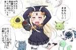  :d abigail_williams_(fate/grand_order) animal bangs beamed_eighth_notes black_bow black_dress black_footwear black_hat blonde_hair bloomers blush bow bug butterfly character_request commentary cthulhu_mythos dress fate/grand_order fate_(series) hair_bow hastur hat highres insect king_in_yellow long_hair long_sleeves looking_away looking_up mary_janes musical_note neon-tetora nyarlathotep open_mouth orange_bow parted_bangs polka_dot polka_dot_bow quarter_note red_eyes round_teeth shoes sleeves_past_fingers sleeves_past_wrists smile snake solo sparkle standing standing_on_one_leg teeth translation_request tru'nembra tsathoggua underwear upper_teeth very_long_hair white_background white_bloomers yig_(cthulhu_mythos) yog-sothoth 