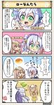  4koma :o :q =3 anger_vein armor armored_dress bangs bell blue_hair blue_ribbon blush bread brown_hair character_name comic commentary_request directional_arrow fingerless_gloves flower flower_knight_girl food food_request gloves green_eyes hair_bell hair_between_eyes hair_flower hair_ornament hair_ribbon headdress jingle_bell kinrenka_(flower_knight_girl) laurentia_(flower_knight_girl) light_blue_hair light_brown_hair long_hair looking_at_viewer multiple_girls ninja no_eyes pelvic_curtain red_eyes ribbon scarf shaded_face short_hair side_bun side_ponytail spoken_anger_vein tongue tongue_out translation_request twintails v-shaped_eyebrows white_scarf |_| 