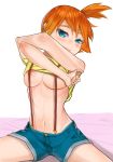  :3 arms_up bare_arms bed_sheet blue_eyes blue_shorts breasts closed_mouth crossed_arms denim denim_shorts gatchan kasumi_(pokemon) lifted_by_self looking_at_viewer medium_breasts navel nipples no_bra orange_hair pinky_out pokemon pokemon_(anime) pokemon_(classic_anime) ribs seductive_smile shiny shiny_hair shiny_skin shirt shirt_lift short_hair short_sleeves shorts side_ponytail simple_background sitting smile solo spiked_hair spread_legs stomach suspenders tsurime undressing white_background yellow_shirt 