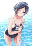  2018 artist_name bangs black_hair black_school_swimsuit black_swimsuit blurry blush bokeh breasts bursting_breasts caustics cleavage clothes_writing collarbone competition_school_swimsuit cowboy_shot dated depth_of_field earrings eyebrows_visible_through_hair hand_on_own_chest hand_on_own_thigh hayami_kanade highres idolmaster idolmaster_cinderella_girls jewelry large_breasts leaning_forward looking_at_viewer name_tag one-piece_swimsuit parted_bangs parted_lips pulled_by_self school_swimsuit short_hair sideboob smile solo sparkle standing stud_earrings swept_bangs swimsuit swimsuit_pull thighs wading water wet yellow_eyes yoohi 