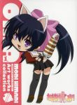  :d absurdres animal_ears black_legwear blue_hair bow cat_ears chibi cover dvd_cover hair_bow highres long_hair looking_at_viewer matra_milan microphone noihara_himari official_art omamori_himari open_mouth ponytail purple_eyes scan school_uniform skirt smile solo standing thighhighs translation_request zettai_ryouiki 