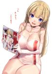  absurdres akasaai arm_under_breasts blonde_hair blue_eyes blush book breast_hold breasts highres holding holding_book large_breasts long_hair looking_at_viewer no_pants open_mouth original panties solo text_focus translation_request underwear 