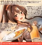  :d apron brown_eyes brown_hair brown_sweater colored_pencil_(medium) commentary_request curry curry_rice dated flower food hair_between_eyes hair_flower hair_ornament holding kantai_collection kirisawa_juuzou ladle long_hair numbered open_mouth pink_flower ponytail ribbed_sweater rice smile solo sweater traditional_media translation_request twitter_username very_long_hair yamato_(kantai_collection) yellow_apron 