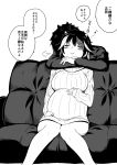  1girl :3 absurdres ahoge arms_around_neck bangs blush breasts closed_eyes closed_mouth couch dress eighth_note eyebrows_visible_through_hair fangs fangs_out greyscale hair_between_eyes highres himajin_noizu horns hug hug_from_behind kijin_seija knees_together_feet_apart large_breasts long_sleeves monochrome multicolored_hair musical_note pregnant short_hair simple_background sitting speech_bubble streaked_hair sweater touhou translated white_background 