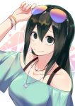  :&gt; animal_print asui_tsuyu black_eyes boku_no_hero_academia bra_strap bracelet breasts chain closed_mouth eyewear_on_head frog_print green_eyes hair_between_eyes highres jewelry liyuchen1126 long_hair looking_at_viewer medium_breasts necklace off_shoulder shirt simple_background smile solo star star_necklace sunglasses umbrella upper_body 