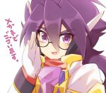  adjusting_eyewear bespectacled glasses gloves hand_on_eyewear holding jacket looking_at_viewer male_focus open_mouth purple_eyes purple_hair red_scarf rento_(rukeai) saikyou_ginga_ultimate_zero_~battle_spirits~ scarf smile solo spiked_hair white_gloves white_jacket zero_the_flash 