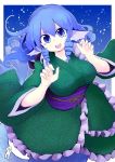  azumaya_toushirou blue_eyes blue_hair breasts commentary_request drill_hair green_kimono head_fins highres japanese_clothes kimono large_breasts long_sleeves mermaid monster_girl poop touhou wakasagihime 