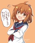  :d ahoge anger_vein brown_eyes brown_hair commentary crossed_arms eyebrows_visible_through_hair fang hair_between_eyes hair_ornament hairclip highres ikazuchi_(kantai_collection) kantai_collection neckerchief open_mouth orange_background red_neckwear school_uniform serafuku short_hair simple_background smile solo tamayan translated twitter_username v-shaped_eyebrows 