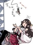  2girls :d admiral_(kantai_collection) black_hair blush boots bungee_jumping commentary detached_sleeves flying_sweatdrops giantess haruna_(kantai_collection) hat hat_removed headgear headwear_removed kantai_collection kongou_(kantai_collection) long_hair lying multiple_girls nontraditional_miko on_back open_mouth pleated_skirt ribbon-trimmed_sleeves ribbon_trim skirt smile solid_oval_eyes terrajin thigh_boots thighhighs translated upskirt v-shaped_eyebrows 