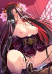  1girl artist_name bare_shoulders black_hair blush breasts breath butter-t censored collarbone cowgirl_position cum cum_in_pussy drooling girl_on_top hair_ornament hair_over_one_eye hand_on_own_chest heart heart-shaped_pupils heavy_breathing hetero japanese_clothes kejourou_(monster_girl_encyclopedia) kimono large_breasts long_hair looking_at_viewer mole mole_under_eye monster_girl_encyclopedia mosaic_censoring nipples off_shoulder penis pubic_hair sex solo_focus spread_legs squatting straddling sweat symbol-shaped_pupils vaginal very_long_hair 