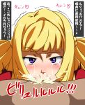  1girl :&gt;= absurdres bangs blonde_hair blunt_bangs blush breath censored clothed_female_nude_male crying cum cum_in_mouth cum_in_nose deepthroat fellatio gundam gundam_tekketsu_no_orphans hero_neisan hetero highres kudelia_aina_bernstein long_hair looking_at_viewer male_pubic_hair mosaic_censoring nude oral penis pubic_hair purple_eyes stray_pubic_hair streaming_tears tears translation_request trembling 