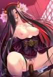  1girl :d artist_name bare_shoulders black_hair blush breasts butter-t censored collarbone cowgirl_position girl_on_top hair_ornament hair_over_one_eye hand_on_own_chest heart heart_in_mouth hetero japanese_clothes kejourou_(monster_girl_encyclopedia) kimono large_breasts long_hair looking_at_viewer mole mole_under_eye monster_girl_encyclopedia mosaic_censoring nipples off_shoulder open_mouth penis pubic_hair sex smile solo_focus spread_legs squatting straddling sweat vaginal very_long_hair 