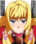  1girl :&gt;= absurdres bangs blonde_hair blunt_bangs blush breath censored clothed_female_nude_male fellatio gundam gundam_tekketsu_no_orphans heavy_breathing hero_neisan hetero highres kudelia_aina_bernstein long_hair looking_at_viewer mosaic_censoring nude oral penis purple_eyes translation_request 