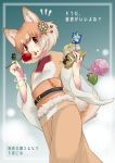  alternate_costume animal_ears belt box brown_eyes brown_hair butter candy_apple chiki_yuuko chopsticks coin_purse commentary_request dango dog_(kemono_friends) dog_ears dog_tail eyebrows_visible_through_hair food food_on_face hair_ornament highres japanese_clothes japari_symbol kemono_friends kimono looking_at_viewer lucky_beast_(kemono_friends) multicolored_hair open_mouth potato skewer solo tail takoyaki tongue tongue_out translation_request two-tone_hair wagashi water_yoyo white_hair wide_sleeves yukata 
