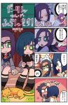  4koma artist_name black_legwear blush cat comic copyright_name darling_in_the_franxx glasses green_eyes hair_down ichigo_(darling_in_the_franxx) ikuno_(darling_in_the_franxx) mary_janes mato_(mozu_hayanie) multiple_girls pajamas paw_print petting porch shoes sock_garters socks towel towel_on_head translated trembling uniform yuri 