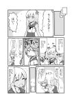  ahoge comic crossed_arms flower greyscale hair_flower hair_ornament hair_ribbon highres i-168_(kantai_collection) i-19_(kantai_collection) i-401_(kantai_collection) i-58_(kantai_collection) kantai_collection monochrome okitsugu open_mouth pushing_away ribbon ro-500_(kantai_collection) sailor_collar school_swimsuit smile swimsuit tan translation_request twintails 