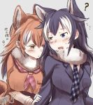  ? animal_ears arng_35 bad_id bad_twitter_id blue_eyes blush coat commentary_request eyebrows_visible_through_hair fang flying_sweatdrops fur_collar gloves grey_hair grey_wolf_(kemono_friends) heterochromia japanese_wolf_(kemono_friends) jealous kemono_friends light_brown_hair long_hair long_sleeves multicolored_hair multiple_girls neckerchief necktie plaid_neckwear sweatdrop translated white_hair wolf_ears yellow_eyes yuri 