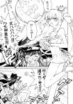 barefoot comic commentary_request crab crab_on_head fate/grand_order fate_(series) greyscale hat hitting ichineko_(hack0412c_k_t) long_hair marie_antoinette_(fate/grand_order) marie_antoinette_(swimsuit_caster)_(fate) monochrome multiple_girls oda_nobunaga_(fate) oda_nobunaga_(swimsuit_berserker)_(fate) oda_uri open_mouth protected_link swimsuit translated twintails very_long_hair 