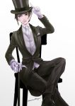  black_hair black_hat black_pants cane chair character_request crossed_legs dai_gyakuten_saiban formal gloves grey_eyes grey_vest gyakuten_saiban hand_up hat looking_at_viewer pants pocket_square shoes sitting suit top_hat vest wakadori white_gloves 