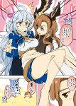  2girls ^_^ ahoge bare_legs belt blush braid brown_eyes brown_hair carrying closed_eyes granblue_fantasy hairband heart highres long_hair mattari_yufi multiple_girls navel open_mouth princess_carry silva_(granblue_fantasy) silver_hair skirt smile song_(granblue_fantasy) translated yellow_eyes yuri 