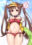  ? ahoge ass_visible_through_thighs azur_lane bangs bare_shoulders beach beads bikini blue_sky blush breasts brown_hair chestnut_mouth cloud cloudy_sky coat commentary_request cowboy_shot day dot_nose eyebrows_visible_through_hair from_below fur-trimmed_coat fur-trimmed_jacket fur-trimmed_sleeves fur_trim futoshi green_innertube groin hair_ornament half-closed_eyes halter_top halterneck holding holding_innertube innertube jacket legs_together long_hair long_sleeves looking_at_viewer looking_down lowleg lowleg_bikini off_shoulder open_clothes open_jacket open_mouth outdoors parted_bangs ping_hai_(azur_lane) raised_eyebrows red_bikini red_eyes shiny shiny_hair side-tie_bikini sky small_breasts solo speech_bubble spoken_question_mark standing stomach swimsuit thigh_gap twintails very_long_hair visor_cap yellow_jacket 
