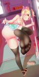  1girl :d ass bare_arms bare_shoulders black_legwear blonde_hair blurry censored feet female long_hair mosaic_censoring muryou_myakudou no_panties original pussy single_sandal solo standing_on_one_leg thighhighs tongue tongue_out yellow_eyes 