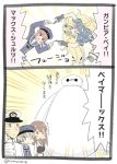  2koma 4girls admiral_(kantai_collection) akagi_(kantai_collection) baymax big_hero_6 blank_stare blonde_hair blue_eyes blush breast_pocket brown_eyes brown_hair comic commentary drooling fusion_dance gambier_bay_(kantai_collection) gloves hat kantai_collection kujira_naoto light_brown_hair long_hair multiple_girls muneate neckerchief open_mouth peaked_cap pocket pun red_eyes sailor_collar short_hair translated twintails twitter_username z1_leberecht_maass_(kantai_collection) z3_max_schultz_(kantai_collection) 