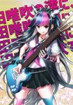  black_hair black_nails black_scrunchie blue_legwear danganronpa ear_piercing eyebrows_visible_through_hair gloves guitar highres holding holding_instrument instrument jewelry licking_lips long_hair mioda_ibuki mismatched_legwear multicolored_hair nail_polish piercing pink_hair pink_legwear pleated_skirt red_eyes ring school_uniform scrunchie senet17 short_sleeves single_glove skirt smile solo super_danganronpa_2 thighhighs thumb_ring tongue tongue_out torn_clothes torn_legwear white_hair wrist_scrunchie 