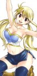  1girl breasts curvy fairy_tail feet female hapy large_breasts long_hair looking_at_viewer lucy_heartfilia official_art scan shiny shiny_skin smile solo twintails 