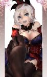  1girl blue_eyes blush cleavage fate/grand_order feet light_pink_hair long_hair looking_at_viewer miyamoto_musashi_(fate/grand_order) off_shoulders open_mouth pov pov_feet sheer_legwear soles toes 