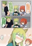  1boy 2girls ? achilles_(fate) ahoge animal_ears atalanta_(fate) blush book cat_ears chaldea_uniform cleavage_cutout comic commentary_request dress fate/grand_order fate_(series) fujimaru_ritsuka_(female) green_eyes green_hair grin hair_between_eyes hair_ornament hair_scrunchie hand_to_own_mouth high_collar holding holding_book long_sleeves multiple_girls nose_blush open_mouth orange_eyes orange_hair orange_scrunchie scrunchie shirt short_sleeves side_ponytail smile sparkle speech_bubble spiked_hair spoken_ellipsis spoken_question_mark sweatdrop t-shirt translated walzrj wide-eyed yellow_eyes 