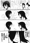  2girls :d absurdres bags_under_eyes blazer comic gomihitosi greyscale highres holding_hands jacket kuroki_tomoko low_twintails monochrome multiple_girls necktie open_mouth profile school_uniform smile spoken_ellipsis sweatdrop sweater tamura_yuri they_had_lots_of_sex_afterwards thought_bubble translated twintails watashi_ga_motenai_no_wa_dou_kangaetemo_omaera_ga_warui! 