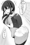 :d aho_girl akutsu_ruri arched_back ass blush eyebrows_visible_through_hair greyscale hair_ornament highres hood hoodie leaning_forward looking_at_viewer looking_back low_twintails mhs monochrome open_mouth pantyhose pantylines short_sleeves smile solo star star_hair_ornament translated twintails 