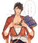  armor blush brown_hair censored_text heart japanese_armor japanese_clothes male_focus muneate mutsu-no-kami_yoshiyuki okki2012 sarashi sash shoulder_armor single_pauldron sode touken_ranbu yellow_eyes 