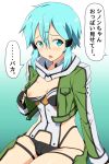  aqua_background aqua_eyes black_gloves blue_hair blush breasts commentary_request cropped_jacket fingerless_gloves gloves gradient gradient_background green_jacket hair_between_eyes jacket looking_at_viewer nipples one_breast_out open_mouth oyashimakanya sinon small_breasts solo sword_art_online translation_request 