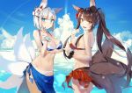  :o akagi_(azur_lane) alternate_costume animal_ears arm_under_breasts azur_lane bangs bikini black_bikini_bottom black_hair black_scrunchie blue_eyes blue_sky blunt_bangs blush breast_hold breasts brown_hair cleavage cloud commentary_request day eyebrows_visible_through_hair fox_ears fox_mask fox_tail hair_between_eyes hand_on_own_arm hands_up kaga_(azur_lane) large_breasts light_rays long_hair looking_at_viewer mask mask_on_head multiple_girls multiple_tails nail_polish navel ocean open_mouth outdoors red_bikini_top red_eyes sabet_(young_ouo) sarong scrunchie short_hair sidelocks sky smile stomach swimsuit tail water wet white_bikini white_hair white_scrunchie wrist_scrunchie 