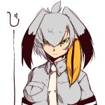  370ml bangs black_hair breast_pocket closed_mouth collared_shirt expressionless green_eyes grey_hair grey_shirt hair_between_eyes hair_over_one_eye kemono_friends long_hair looking_at_viewer low_ponytail multicolored_hair necktie orange_hair pocket shirt shoebill_(kemono_friends) short_sleeves side_ponytail simple_background solo sound_effects staring tsurime upper_body white_background white_neckwear 
