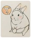  2016 ambiguous_gender clothing japanese_text lagomorph maid_uniform mammal rabbit simple_background solo text translation_request uniform 井口病院 